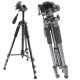 Штатив для телефона NeePho NP-8850 (Black)