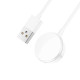 Беспроводное зарядное устройство для смарт-часов Y1 Pro (White)