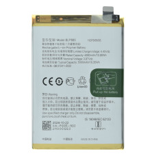 Аккумулятор Oppo BLP885 (5000 mAh) (Original PRC)