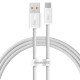 Кабель Baseus Dynamic Series Fast Charging USB-A – Type-C (1 м · 100W · 5A) (CALD000602) (White)