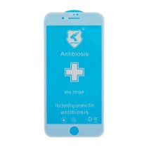 Захисна плівка Polycarbone для Apple iPhone 7 Plus (Full Glue) (3D) (White)