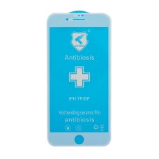 Захисна плівка Polycarbone для Apple iPhone 7 Plus (Full Glue) (3D) (White)