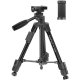 Штатив для телефона NeePho NP-3160S (Black)