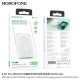Повербанк Borofone BJ25 Magnetic PD20W Wireless fast charging (10000 mAh) (White)