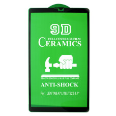 Защитная пленка Ceramic для Samsung T225 Galaxy Tab A7 Lite (Full Glue) (Black)