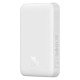 Повербанк Baseus Magnetic Mini Air 20W (10000 mAh) (White)