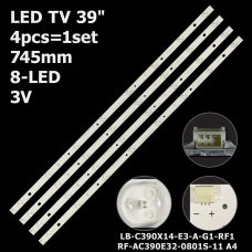 Прямая подсветка для телевизора Bravis 39″ RF-AC390E32-0801S-11 (4 планки по 745 мм, 8 LED, линза 15,5 мм, 3 В)