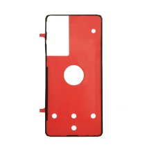 Двусторонний скотч для поклейки задней крышки для Huawei P30