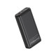 Повербанк XO PB309 22.5W (20000 mAh) (Black)