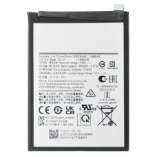 Акумулятор Samsung SLC-50 для Samsung A032 Galaxy A03 Core (2021) (Original PRC)