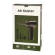Аккумуляторная воздуходувка Air Duster 68W