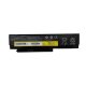 Аккумулятор для ноутбука Lenovo 42T4879 11.1V 5200mAh 58Wh (Black)