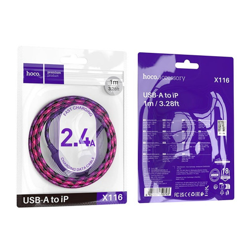 Кабель Hoco X116 Meridian USB-A – Lightning (1 м · 12W · 2.4A) (Purple)