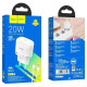 Сетевое зарядное устройство Hoco N24 USB-C (20W · 3A) с кабелем Type-C – Lightning (White)
