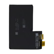 Акумулятор для Apple iPhone 12 Pro Max (4550 mAh) (Original PRC Cell High capacity - без шлейфа підвищеної ємності)