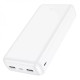 Повербанк Hoco J100A High-ranking (20000 mAh) (White)