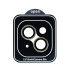 Захисне скло камери GERMES для Apple iPhone 13 mini (Gold)