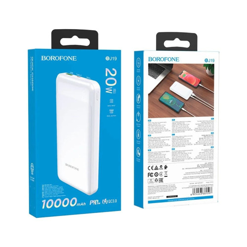 Повербанк Borofone BJ19 PD20W+QC3.0 (10000 mAh) (White)
