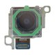 Основная камера для Samsung S721U Galaxy S24 FE (USA version) wide (50MP)