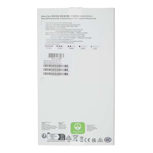 Повербанк Samsung EB-P4520 45W Fast Charger (20000 mAh) (Silver)