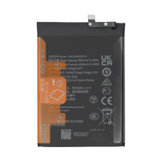 Аккумулятор Huawei HB416492EFW (Original PRC)