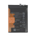 Аккумулятор Huawei HB416492EFW (Original PRC)