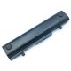 Аккумулятор для ноутбука Asus AL31-1005 11.1V 5200mAh 58Wh (Black)