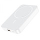 Повербанк Borofone BJ25 Magnetic PD20W Wireless fast charging (10000 mAh) (White)