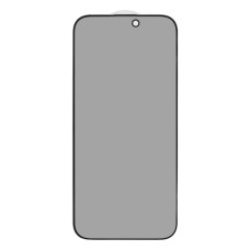 Защитное стекло Privacy для Apple iPhone 16 Pro Max (Full Glue) (0.3 мм, 2.5D) (Black)