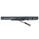 Аккумулятор для ноутбука Asus A41N1611 14.8V 2600mAh 38Wh