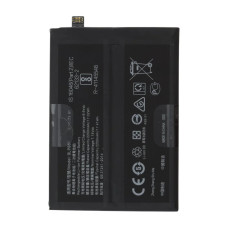 Акумулятор OnePlus BLP827 для OnePlus 9RT (5G) (2250 mAh)