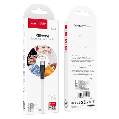 Кабель Hoco X53 Angel USB-A – Lightning (1 м · 12W · 2.4A) (White)