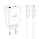 Сетевое зарядное устройство Hoco C80A Plus USB-A+USB-C (20W · 3A) с кабелем Type-C – Type-C (White)