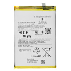 Аккумулятор Xiaomi BN5K для Poco C55 (Original PRC)