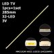 Бокова підсвітка для телевізора 19″ LM215WF4 (1 планка 285 мм, 32 LED 7x2 мм, 3 В)