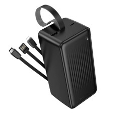 Повербанк Borofone BJ79C з кабелем 3в1 (50000 mAh) (Black)
