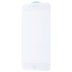 Захисне скло PRIME для Apple iPhone 7 Plus (Full Glue) (0.3 мм, 4D) (White)