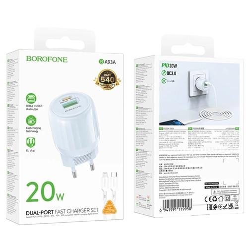 Сетевое зарядное устройство Borofone BA93A USB-A+USB-C (20W · 3A) с кабелем Type-C – Lightning (Blue)