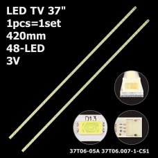 Бокова підсвітка для телевізора Changhong 37″ 37T06-05A (1 планка 420 мм, 48 LED 5x3 мм, 3 В)