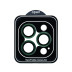 Захисне скло камери GERMES для Apple iPhone 13 Pro (Green)