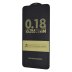 Захисне скло WEADDU Ultra-Thin для Samsung S901 Galaxy S22 (Black)