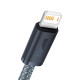 Кабель Baseus Dynamic Series USB-A – Lightning (1 м · 12W · 2.4A) (CALD000416) (Gray)