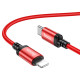 Кабель Hoco X89 Type-C – Lightning (1 м · 20W · 2.4A) (Red)