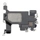 Слуховий динамік для Apple iPhone 14 Plus (Original Used)