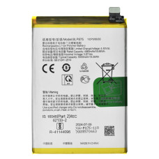 Аккумулятор Realme BLP875 для Realme C55 (5000 mAh)