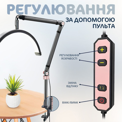 Лампа-півмісяць Moon M3X на стійці (Black)