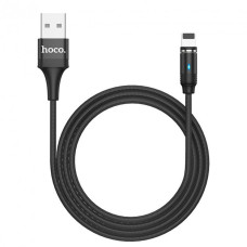 Кабель Hoco U76 Fresh Magnetic USB-A – Lightning (1.2 м · 12W · 2.4A) (Black)