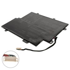 Аккумулятор для ноутбука Asus C21N1625 7.4V 4900mAh 36Wh (Original PRC)