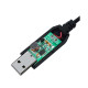 Кабель для роутера USB-A – DC 5.5×2.5 мм 12V (1 м · 0.5A) (Black)