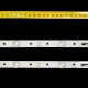 Пряма підсвітка для телевізора Ergo 32″ JS-D-JP3220-061EC (2 планки по 584 мм, 6 LED, лінза 15,5 мм, 6 В)
